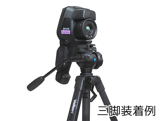 FLIR E53 Or