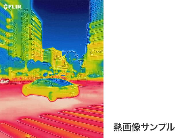 FLIR ONE@pro M摜\