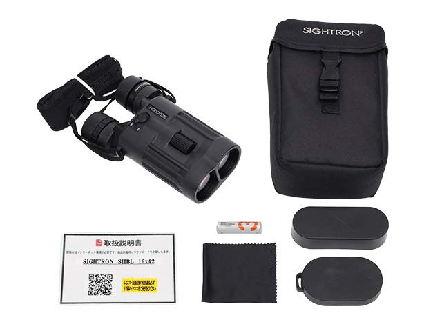 �h�U�o�ዾ SIGHTRON SIIBL 1642 STABILIZER