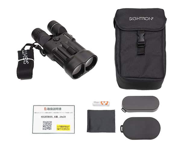 hUoዾ SIGHTRON SIII 1850ED STABILIZER ti