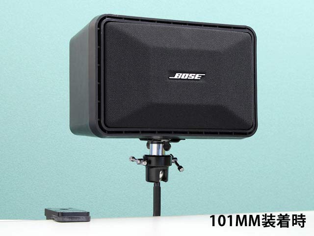 BOSE 101 MM スピーカーセット - スピーカー