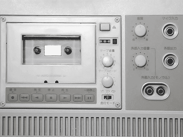 音響機器レンタル/マイク・アンプ・スピーカー|ワイヤレスピンマイク 音響機器レンタル/マイク・アンプ・スピーカー|ワイヤレスピンマイク