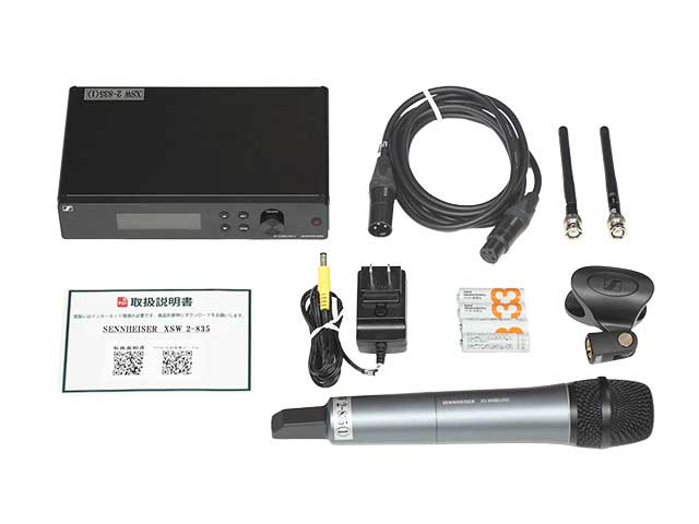 [nCU[ XSW 2-835-JB ti