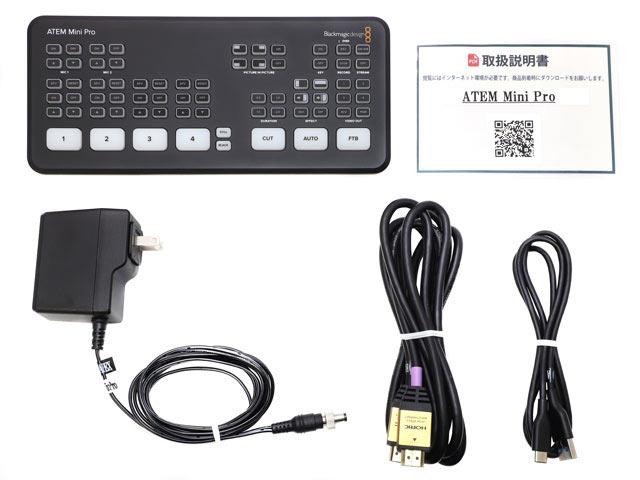 【新品】Atem Mini Pro 2020年6月購入【国内正規品】