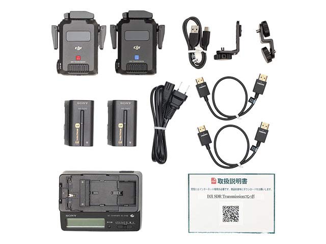 DJI SDR Transmission�R���{ �t���i