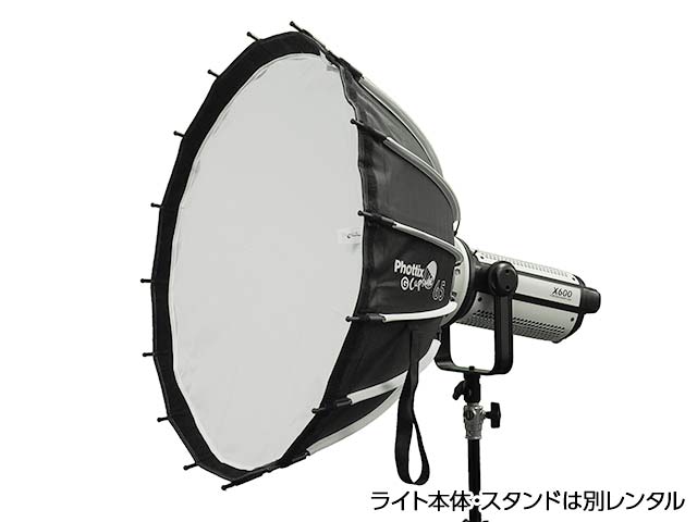 公式通販サイト Phottix (フォティックス) G-Capsule ジーカプセル ソフトボックス 65cm  カメラ・ビデオカメラ・光学機器用アクセサリー MAILGERIMOB