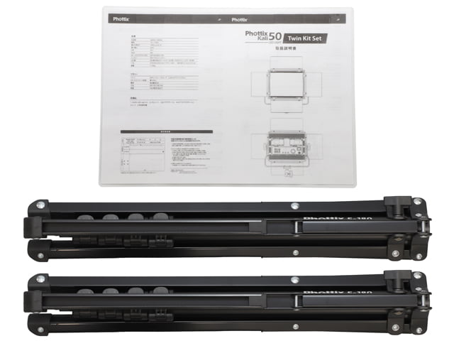 Phottix Kali50 LED Light 2Zbg ti