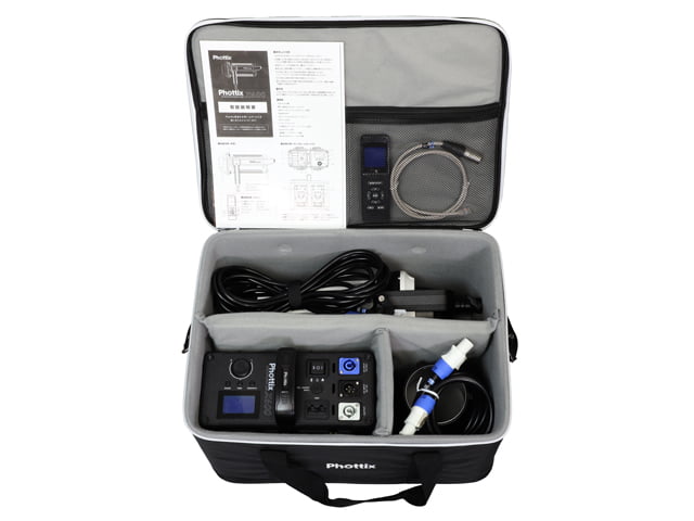Phottix X600 COB Daylight LED Light