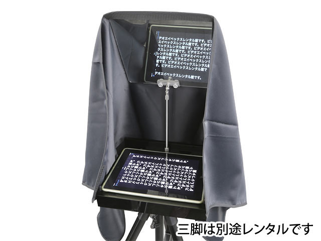 iPad専用プロンプター Prompter Duo PD-100-