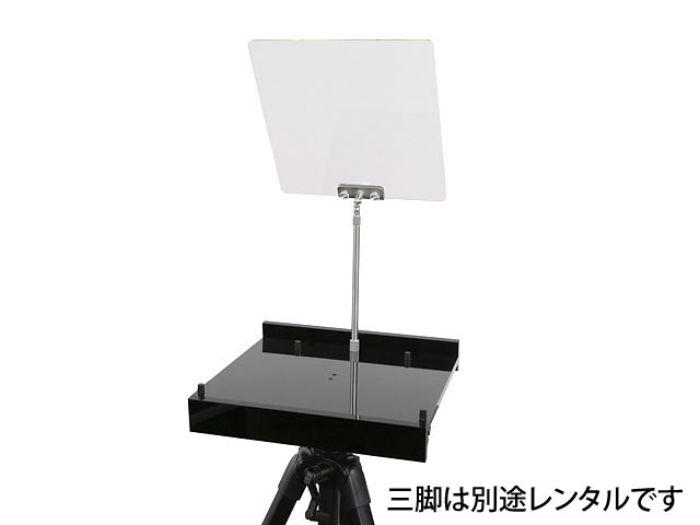 タイムセール！】 SMAFYPD-100 iPad専用プロンプター Prompter Duo 4589454561009