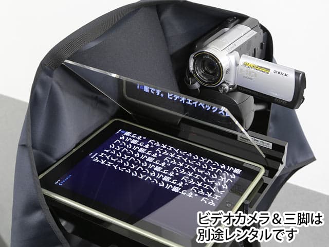 タイムセール！】 SMAFYPD-100 iPad専用プロンプター Prompter Duo 4589454561009