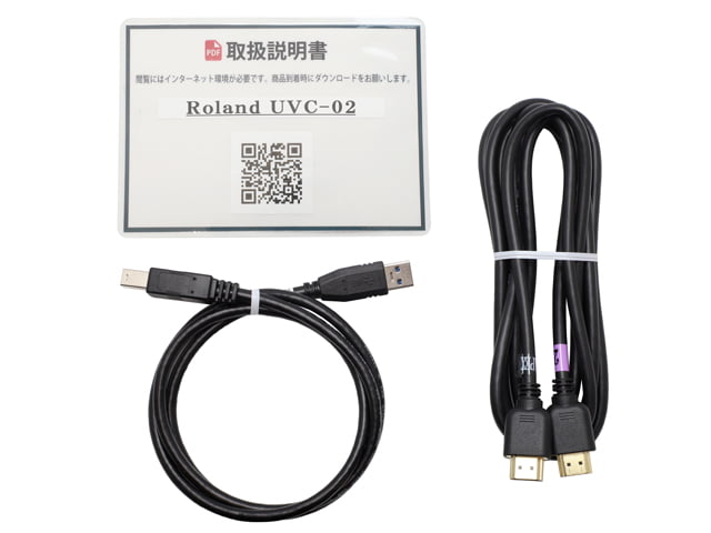 UVC-02 ti