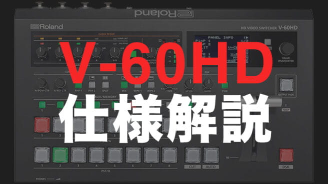 HDrfIXCb`[ V-60HDdl