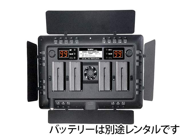 VLP-12500XP