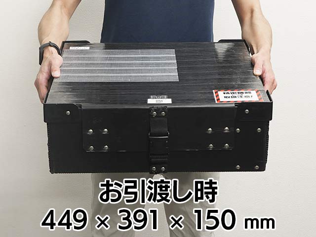 フルハイビジョン対応NP-PE401HJD-N2 プロジェクターレンタルサービス