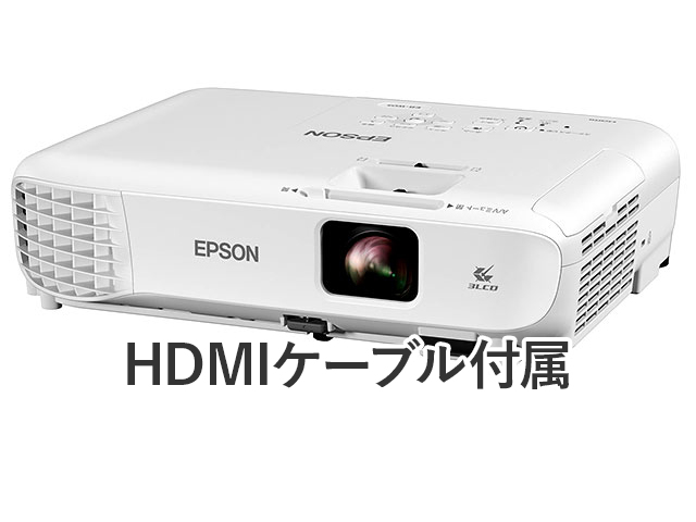 超美品　EPSON EB-W05