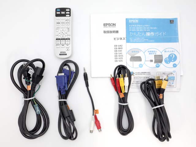 EPSON EB-W05プロジェクター20000円大丈夫ですよ - プロジェクター