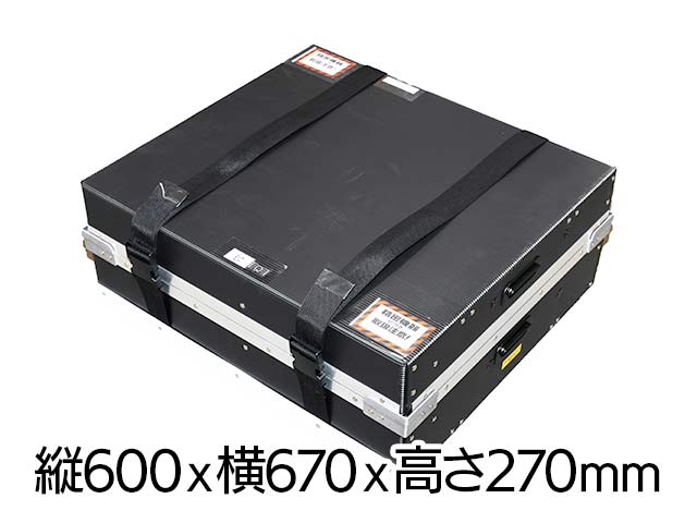PT-MZ570Ji5500[jYʓr TCYF600~670~270cm