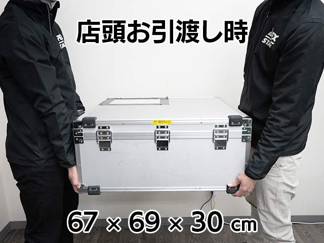 PT-MZ570J Xn̍TCYF67~69~30cm