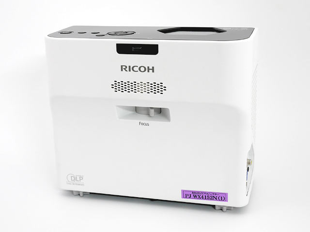 RICOH 超単焦点 プロジェクター PJ WX4152N-