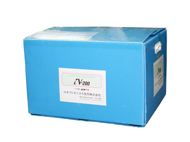 IV-200[P[X