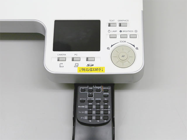 P100 Rg[