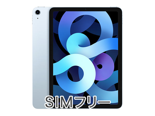 1/28迄の出品です【美品　バッテリー100%】iPadAir第4世代　64GB