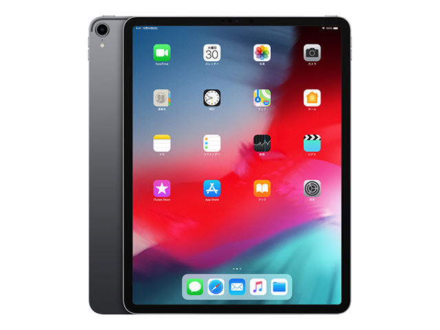 iPad Pro 12.9インチ（第三世代） Wi-Fiモデルのレンタルサービス