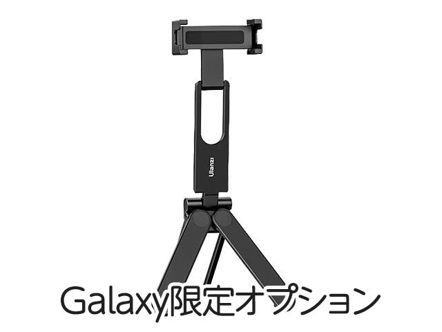 [Galaxy����]�X�}�z�O�r MA26