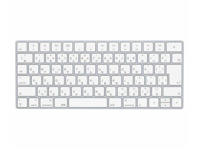 Magic Keyboard