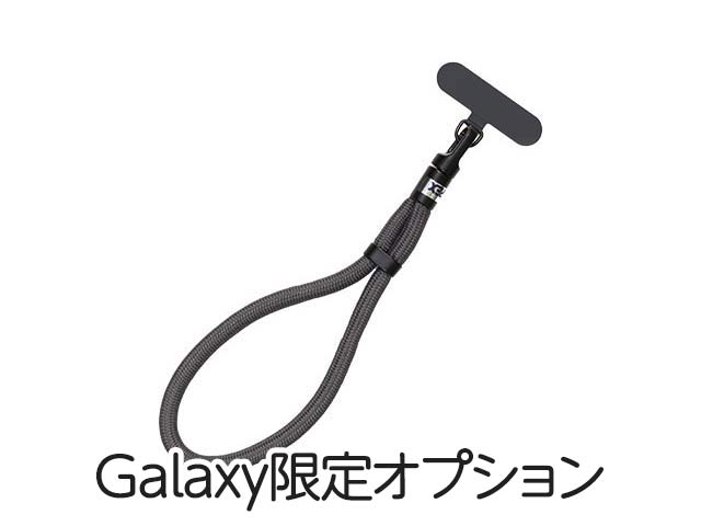 [Galaxy����]�X�}�z�n���h�X�g���b�v