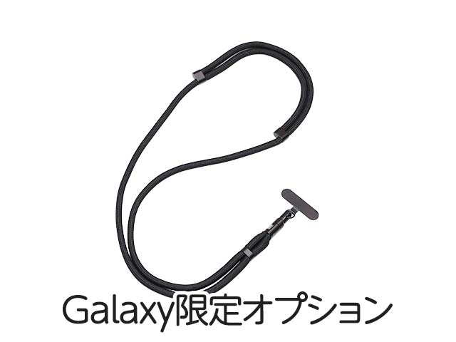 [Galaxy����]�X�}�z�X�g���b�v