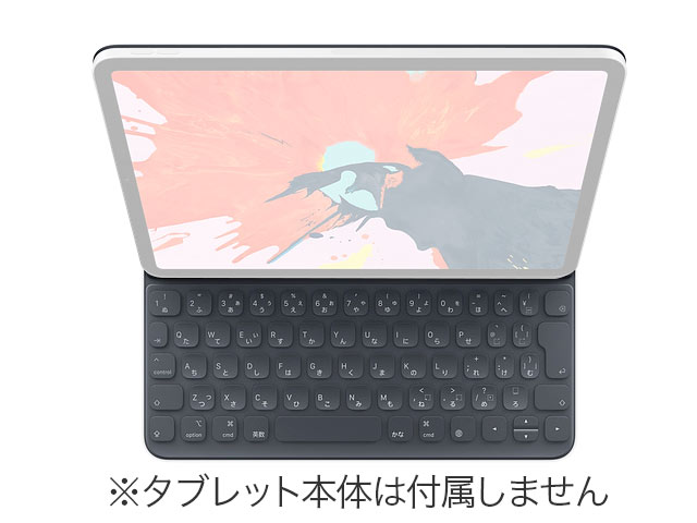 Smart Keyboard Folio