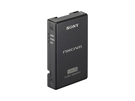 フラッシュメモリーユニット HXR-FMU128 レンタルサービス