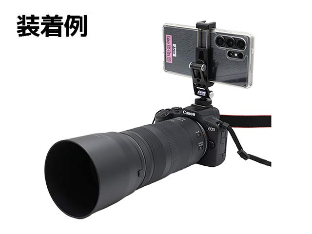 SmallRig 多機能スマホホルダー 4382