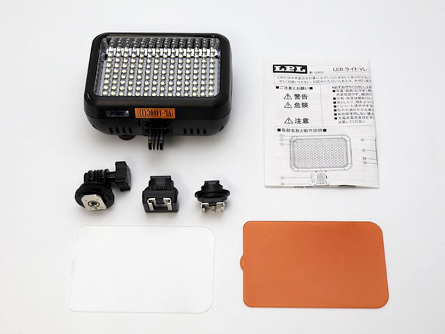 VL-1400C@ti