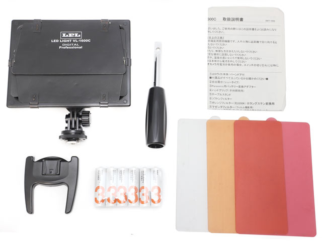 VL-1600C@^ti