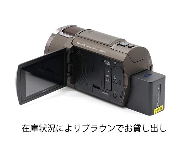 FDR-AX45 w