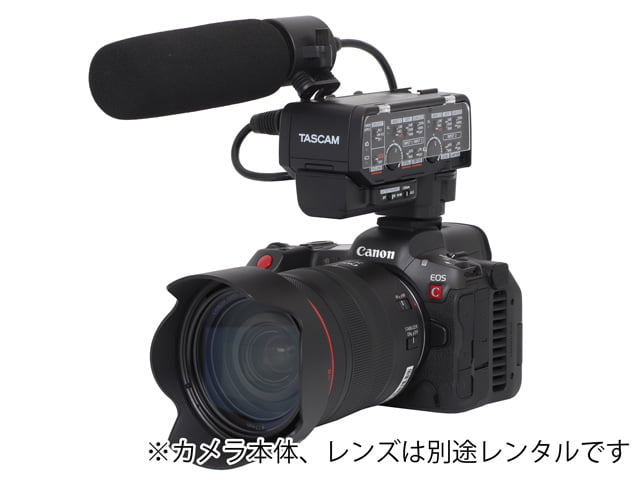 TASCAM CA-XLR2d-C Canon Kit