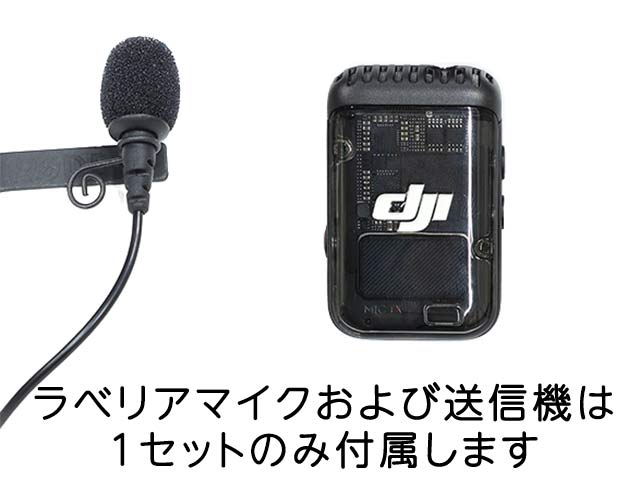 DJI Mic 2�i1TX+1RX�j 1�g��