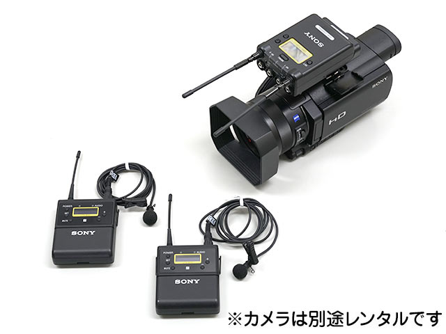 ワイヤレスマイク URX-P03D ピンマイク2個 SMAD-P3Dセットレンタルサービス