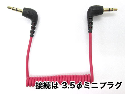 プラグインパワー:Plug-in Powerとは | 偏った ...