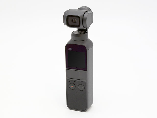 dji Osmo Pocket（オズモポケット）レンタルサービス | 最新ガジェット ...