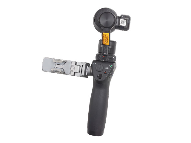 dji OSMO