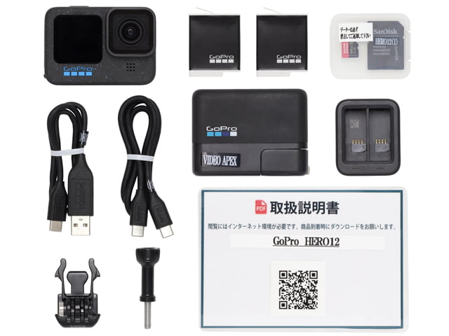 GoPro HERO12 ti