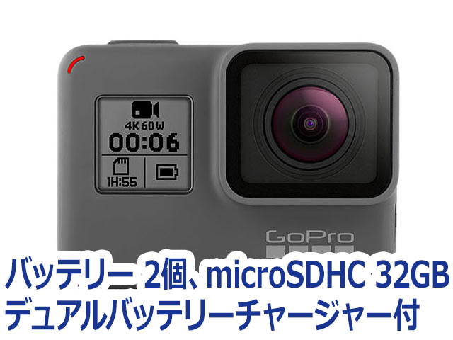 GoPro HERO6