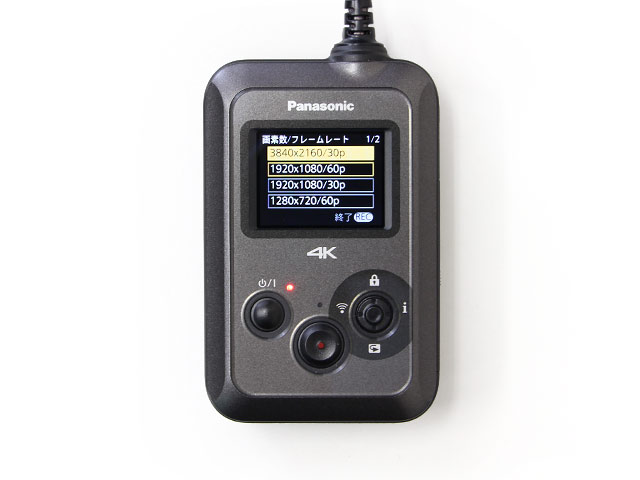 Panasonic HX-A500