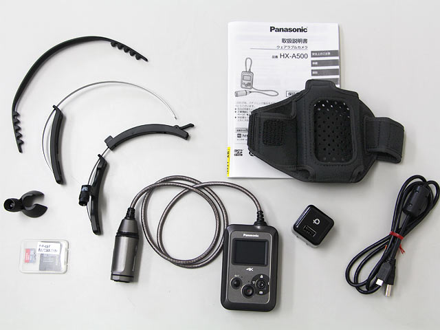 Panasonic HX-A500