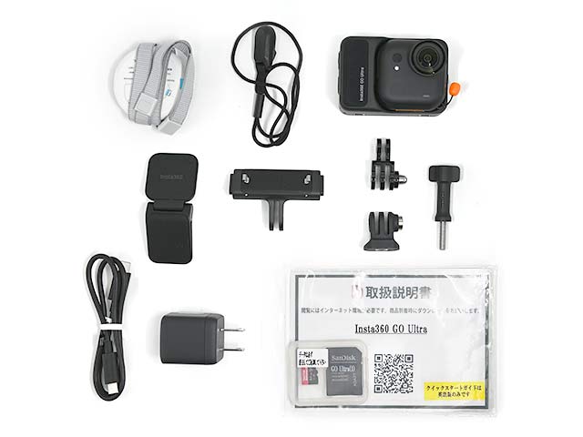 Insta360 GO Ultra ti