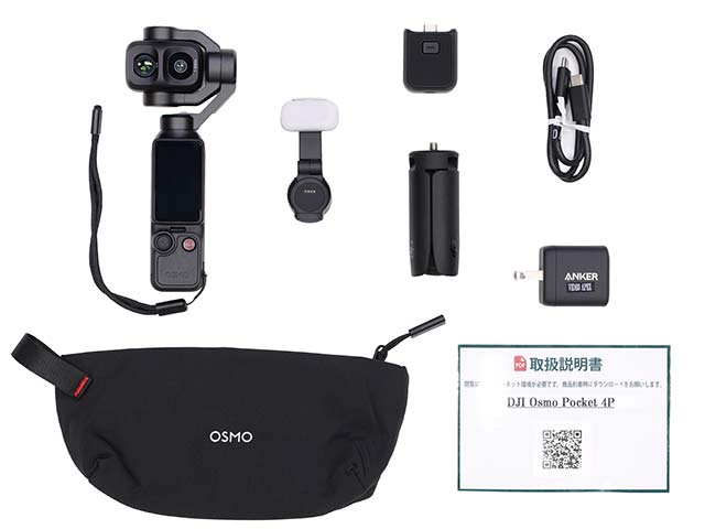 Osmo Pocket 4P �X�^���_�[�h �R���{ �t���i
